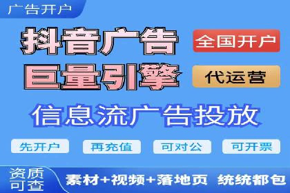 SEO与SEM案例分析：提升网站排名策略