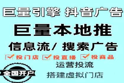 案例展示：SEM助力中小企业拓展市场